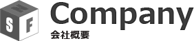 Company - 会社概要